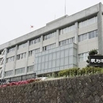 　長野地裁
