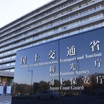 　東京・霞が関の国土交通省