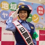 　北堺署の一日署長に就任した堀ちえみさん＝１６日午前、堺市北区