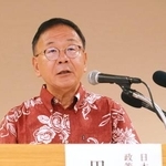 　記者会見する日銀の田村直樹審議委員＝１６日午後、那覇市