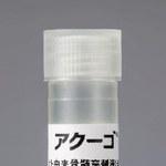 　脳損傷による運動まひの改善を促す再生医療等製品「アクーゴ」（サンバイオ提供）