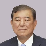 　石破茂首相