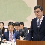 　１８日、在日韓国大使館で国政監査に出席した李赫大使＝東京都内（聯合＝共同）