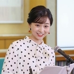 　「ガールズメッセ２０２５」の式典であいさつされる佳子さま＝１９日午後、東京都渋谷区（代表撮影）