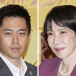 　１５日、国会内で会談に臨む自民党の高市総裁（右）と日本維新の会の吉村代表