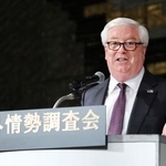 　内外情勢調査会で講演する米国のグラス駐日大使＝２０日午後、東京都内（代表撮影）