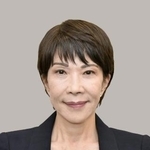 　高市早苗新首相