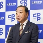 　高市早苗首相の選出を受け、記者団の取材に応じる立憲民主党の野田佳彦代表＝２１日午後３時ごろ、国会