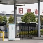 　日産車体の湘南工場＝５月、神奈川県平塚市