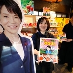 　高市早苗首相の地元、奈良市の土産物店で販売されるまんじゅう。従業員は「地元で初の女性首相は歴史に刻まれる。同じ女性として誇りに思う」と話した＝２１日午後３時１０分ごろ