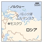 　ロシア・ムルマンスク、バレンツ海