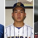 　（左から）立石正広、石垣元気、佐々木麟太郎（ゲッティ＝共同）