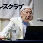 　関西プレスクラブの会合で講演する被団協の田中聡司代表理事＝２４日午後、大阪市中央区