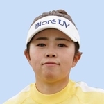 　山下美夢有