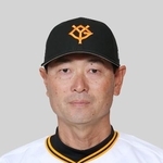 　巨人の桑田真澄２軍監督