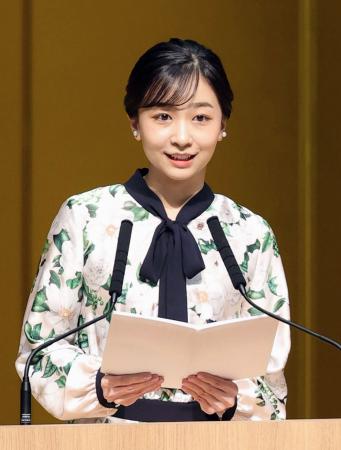 【佳子様♡ご確認ページ】 佳子さま障害者全国大会に|全国海外|神戸新聞NEXT