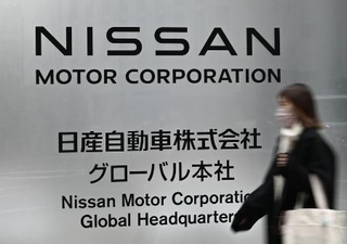 　日産自動車グローバル本社にある社名表示＝横浜市