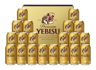 サッポロビール、歳暮販売を中止|全国海外|神戸新聞NEXT