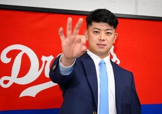 山採り 赤松 持込み古い 冬囲い前の特別価格 送料梱包代込 11月13日まで 山採り 赤松 持込み古い 冬囲い前の特別価格