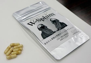 　アルツハイマー型認知症の予防が期待されるサプリメント