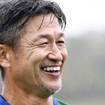 　三浦知良＝１０月２６日、四日市市中央陸上競技場