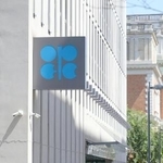 　ウィーンの石油輸出国機構（ＯＰＥＣ）本部＝２０２４年７月