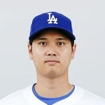 　ドジャースの大谷翔平