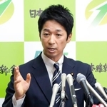 　記者会見する日本維新の会の藤田共同代表＝４日午後、国会