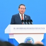 　「中国国際輸入博覧会」の開幕式で演説する中国の李強首相＝５日、上海（共同）