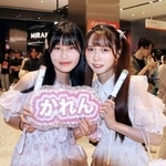 　「ＦＲＵＩＴＳ　ＺＩＰＰＥＲ」ファンの台湾の大学生２人組＝１０月、台北郊外（ＮＮＡ＝共同）