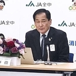 　記者会見するＪＡ全中の山野徹会長＝６日午後、東京都千代田区