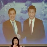 　中台首脳会談から１０年の記念行事であいさつする鄭麗文氏＝７日、台北市（共同）