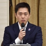 　副首都推進本部会議で発言する大阪府の吉村洋文知事＝７日午後、大阪市役所