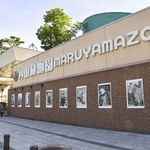 　円山動物園＝２０２２年、札幌市