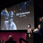 　円谷英二監督が殿堂入りした米視覚効果協会の表彰式＝ロサンゼルス（（Ｃ）円谷プロ）