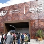 　ＣＯＰ３０の会場の入り口＝１０日、ブラジル・ベレン（共同）