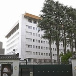 　在日本中国大使館