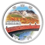 　日光国立公園をテーマにした千円銀貨幣のデザイン