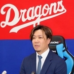 　契約を更改し、記者会見する中日・大野＝１２日、ナゴヤ球場