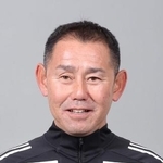 　新潟の入江徹監督