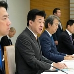 　クマ被害対策等に関する関係閣僚会議で発言する木原官房長官（左から２人目）＝１４日午前、首相官邸