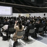 　就活イベントのセミナーに参加する学生ら＝２月、さいたま市