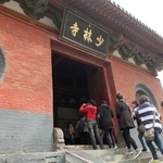 　中国河南省登封市の少林寺＝２０１３年（共同）
