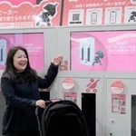 　ＪＲ尾張一宮駅に設置された「ＳｈａｒｅＢｕｇｇｙ」のロッカー＝１７日午前、愛知県一宮市