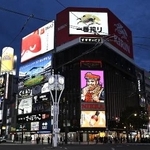 　札幌市の繁華街・ススキノの交差点