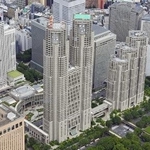 　東京都庁舎