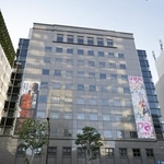 　集英社本社＝１９日、東京都千代田区