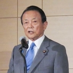 　東京都内で開かれたセミナーであいさつする自民党の麻生副総裁＝１９日午後
