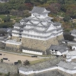 　姫路城