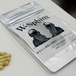 　アルツハイマー型認知症の予防が期待されるサプリメント